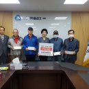 청호경로당 이미지