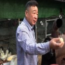 경임농장 이미지