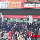 경기종합인쇄 - 수원시 팔달구 향교로 132-1 | 경기종합인쇄