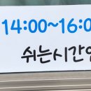덕지어가