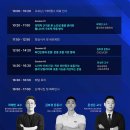 Best Body 운동처방센터 이미지