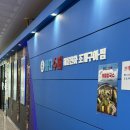 바다수퍼해물천하 조개구이 운남점 | 오이도 맛집 조개구이와 조개찜이 맛있는 바다수퍼해물천하조개구이 거북섬오이도점 재방문 후기