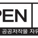 알엠텍