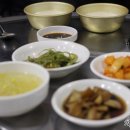 옛촌빈대떡