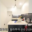 다솜빌5차 이미지