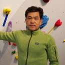 저스트클라이밍센타 이미지