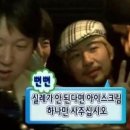 송림물류(주) - 1294 | 8월도 오예시 🍑
