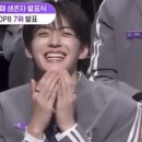 유진메디칼 | 9月