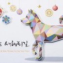 삼경요양병원 이미지