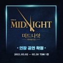 향카롱 이미지