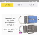 한스켄넬 - 남양주시 양진로 385 | 한스켄넬
