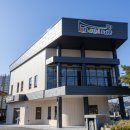 곡성어린이도서관 이미지