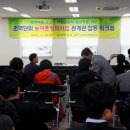 월선권역 이미지