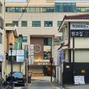 역삼-1479 이미지