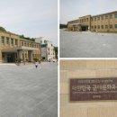 통영시청(별관) 이미지