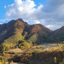 산골 독채 민박 이미지