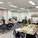 라탄 공예 이미지