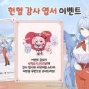 블루덕