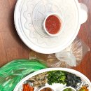 고봉로819번길 | 일산 노포 맛집 전현무계획 옥할머니집 동태전골 깡장비빔밥 포장후기