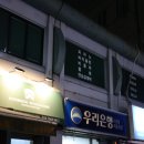 브릿지뮤직 이미지