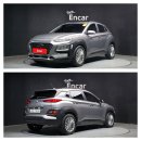 사직오토랜드정비 이미지