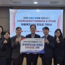 주식회사 성우 경남일보