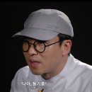만드레 이미지
