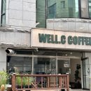 울산 답례품 추천 쿠키세트 포장 후기 울산 달동카페 웰씨커피 웰씨커피