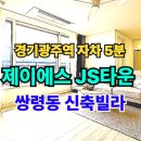 경충대로 3 이미지