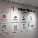 지에스25 선비마을 이미지