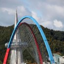 대덕대로-3 이미지