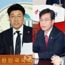 새빨간거짓말 시사포커스