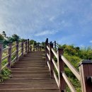 상봉재 | 청주등산 상당산성 것대산 낙가산 등산용품 추천