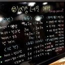 이쌤네일