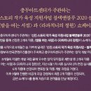 충무서점 이미지