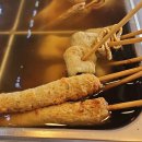 면곡튀김 이미지