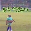 안녕 나 술므살