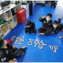 강호합기도 주짓수 이미지