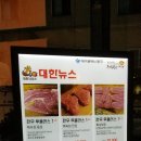 방천골목시장 이미지