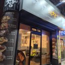 달구지 | 대구 상동시장 가성비 고깃집 : 신달구지막창 방문후기(26. 2. 10.)