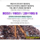 은성건축인테리어 이미지