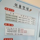 아가랑도서관 4층 이미지