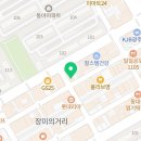 별난만두하당점 - 목포시 비파로43번길 40-1 | 별난만두하당점