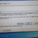 첨단컴퓨터 이미지