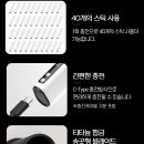 검암전자담배