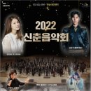 2022년 5월 스케줄 ( 3차 업로드 0418ver.) 이미지