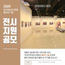 한국여성수련원 이미지
