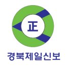 포항시재활용선별장 이미지