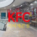 맘스터치시티세븐점 이미지