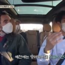윤스테이 동행미디어 시대
